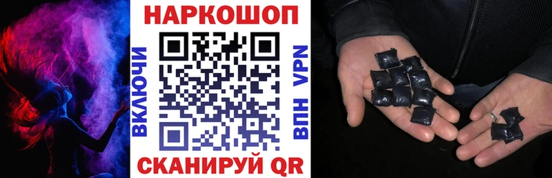Купить наркоту Карабулак Амфетамин  Кодеин  КОКАИН  ГАШИШ  МЕТАДОН  Канабис  Меф мяу мяу 