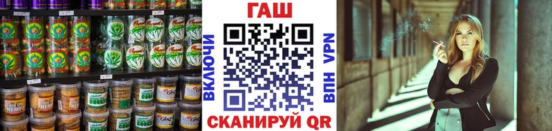 Canna-Cookies конопля  гидра ссылки  Карабулак 