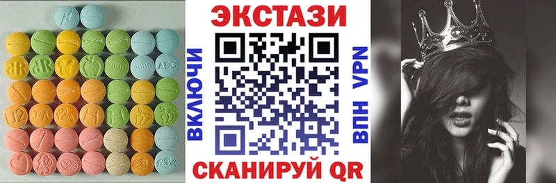 omg ТОР  Карабулак  Ecstasy mix 