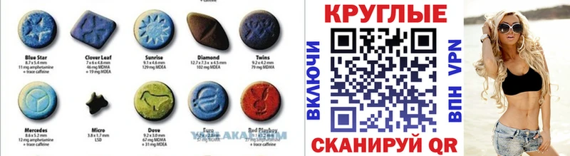 Экстази бентли Карабулак