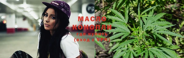 мет Вязники