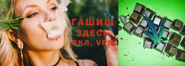 мет Вязники
