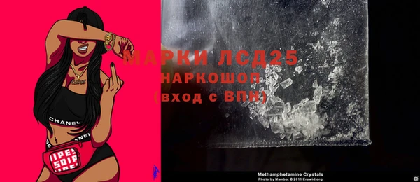 мет Вязники
