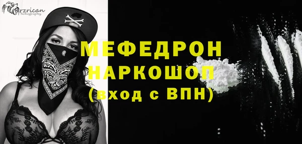 скорость Вяземский