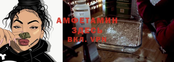 мет Вязники