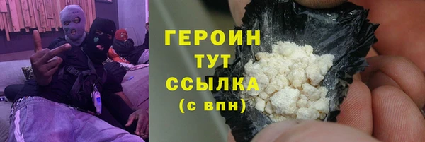 скорость Вяземский