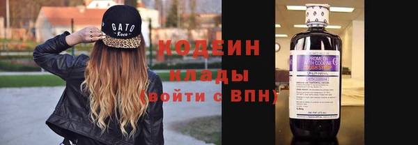 мет Вязники