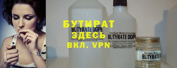 мет Вязники