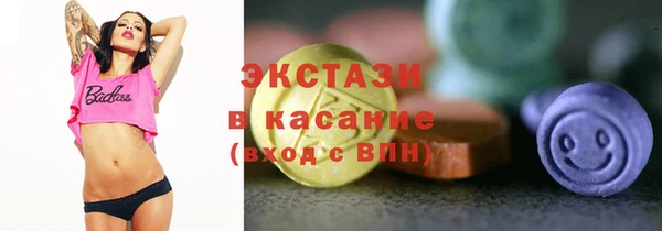 мет Вязники