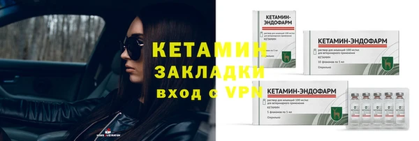 скорость Вяземский