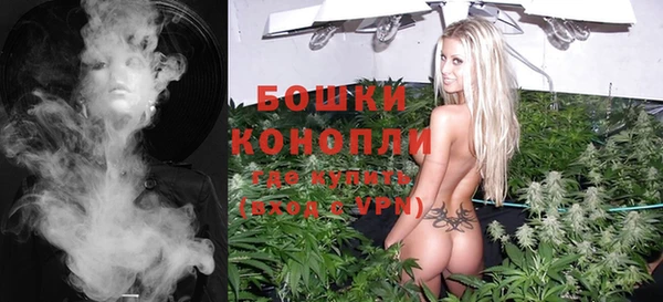 альфа пвп VHQ Вязьма
