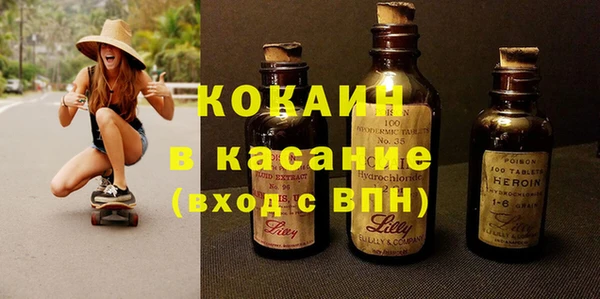 скорость Вяземский