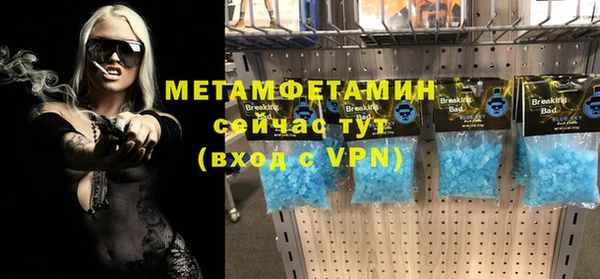 2c-b Сафоново
