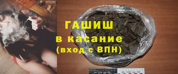 скорость Вяземский