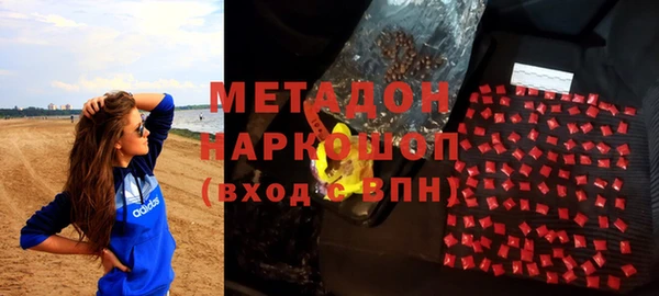 мет Вязники