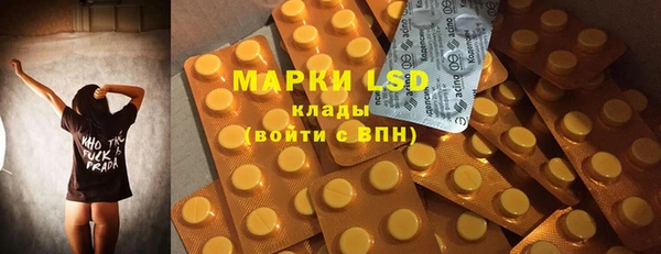 мет Вязники