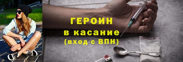 скорость Вяземский