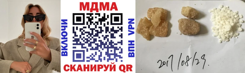 MDMA crystal  что такое наркотик  Карабулак 