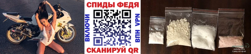Первитин витя где найти наркотики Карабулак