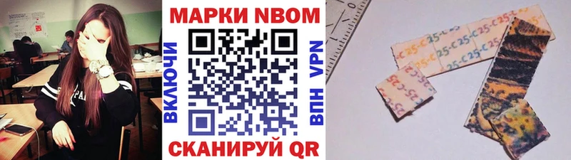 ссылка на мегу ССЫЛКА  Карабулак  Марки NBOMe 1,5мг 
