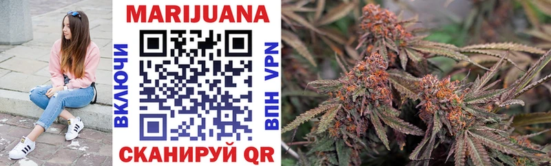 Шишки марихуана Bruce Banner  Карабулак 